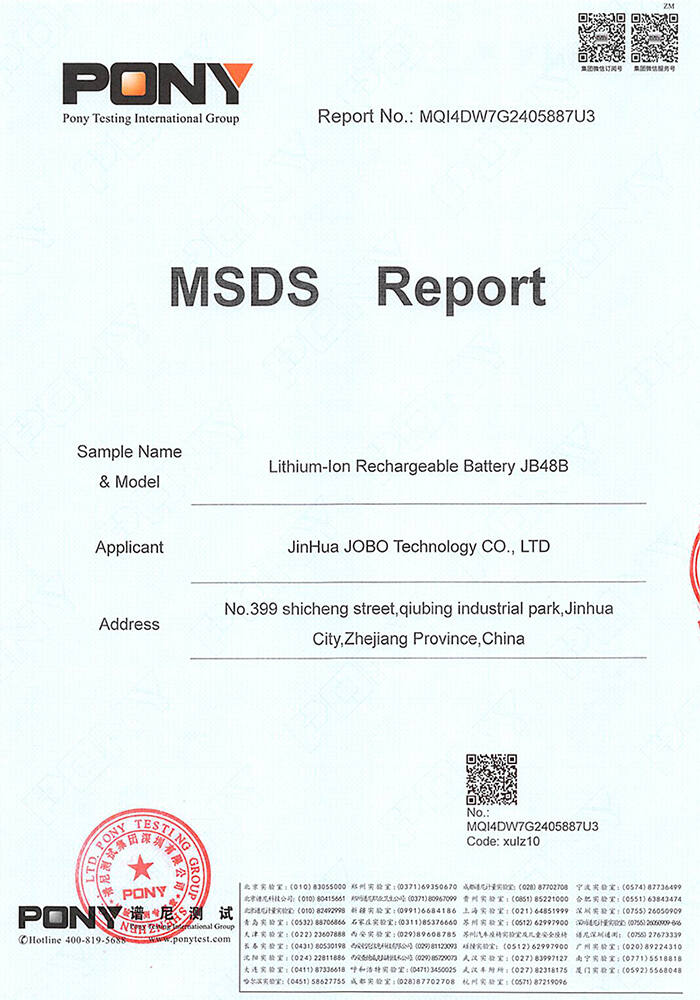 JOBO 04 MSDS JOBO 04 MSDS